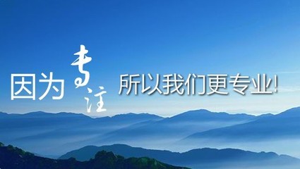 太原注冊(cè)金融外包公司能正常出執(zhí)照嗎？解析接受金融機(jī)構(gòu)委托從事金融信息技術(shù)外包服務(wù)的合規(guī)路徑