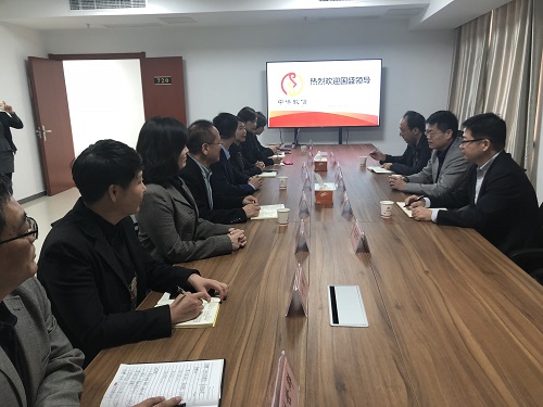 國盛集團(tuán)黨委書記、董事長陸新洋帶隊(duì)赴中博致信金融服務(wù)集團(tuán)調(diào)研 探索金融科技外包服務(wù)新路徑